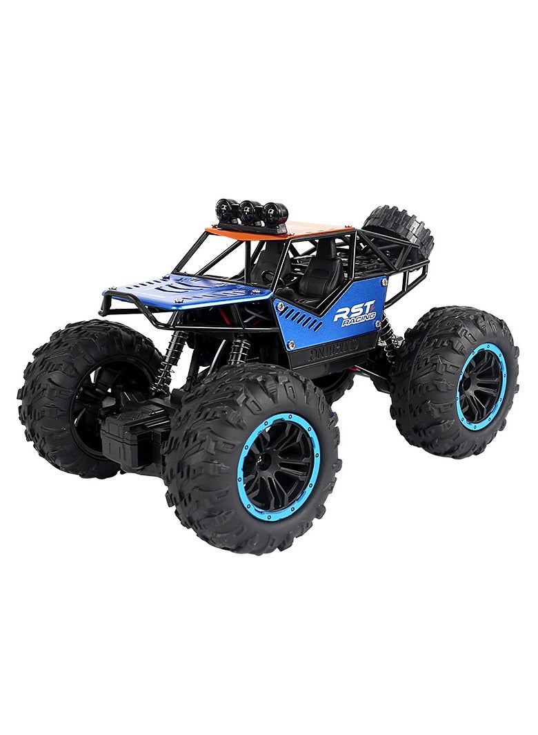 Kids Remote Control Toys Cars 1:22 Scale Remote Control  Car Vehicle With Lights