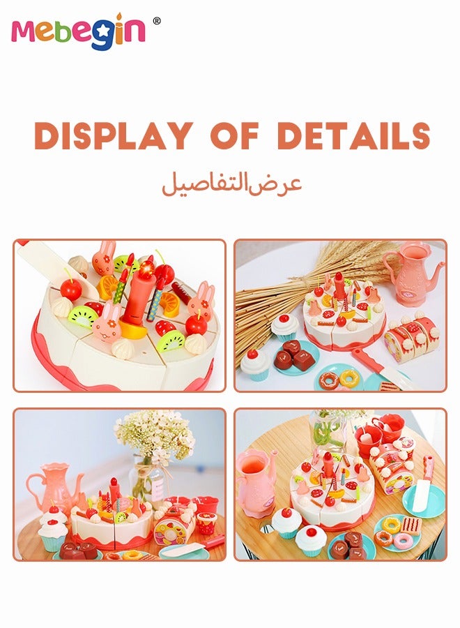 Birthday Cake Toy with Lights and Music,Pretend Play Cutting Food Toys,Kids Kitchen Playset with Tea Set,Candles,Dessert,Dount,Educational Toys Gifts for 3 4 5 6 Year Old Girls