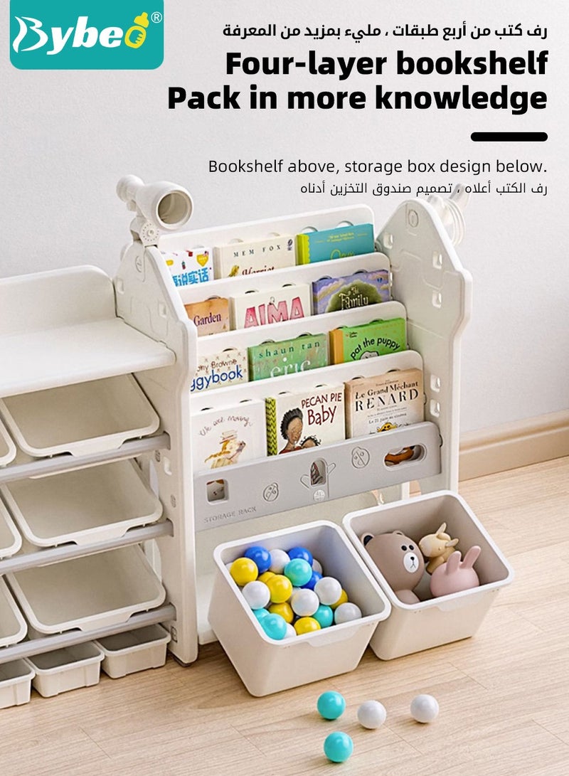 Children Deluxe Storage Organizer Set - Kids Bookshelf With Multi-Layer Toy Storage Rack, Storage Drawers, Drawing Board, Multi Boxes, PP Material With Large Capacity