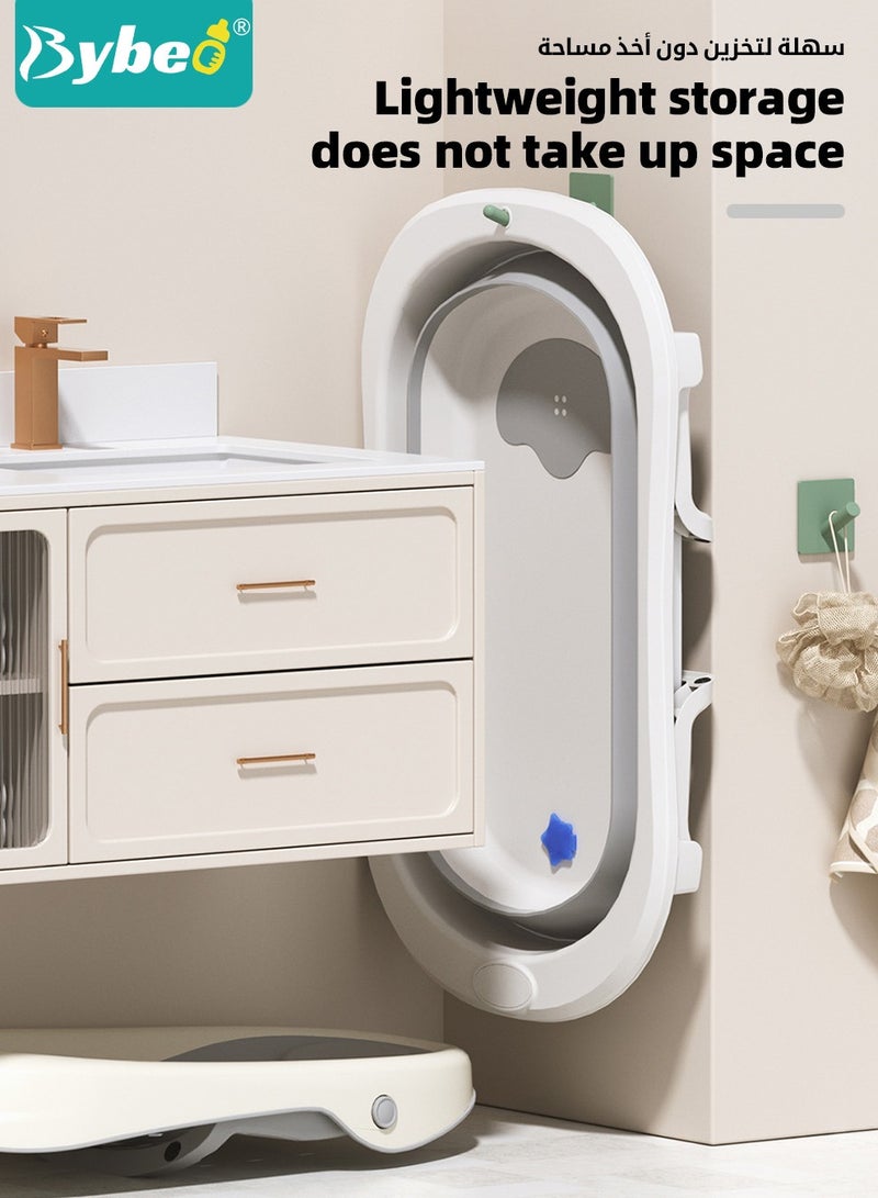 5 PCS Baby Bath Tub Foldable Bathtub With Baby Bath Chair + Shower Cap *1 + Washing Hair Shower Shampoo Cup *1 + Shampoo Brush *1