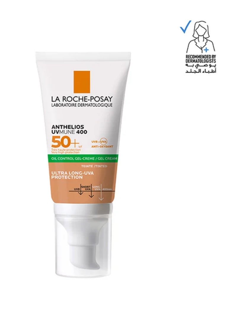La Roche-Posay Anthelios UV Moon Oil Control Gel Cream SPF 50* 50ml 50ml