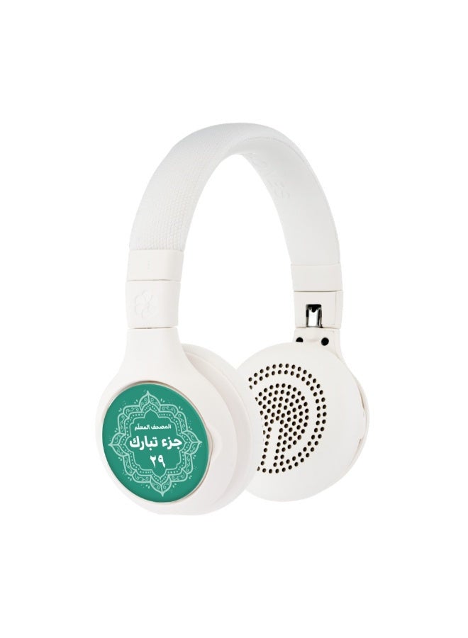 StoryPhones Quran Edition | Screen-Free Quran Learning Wireless Headphones Oflline Audio Playback w/ JUZ 29 & 30 Quran StoryShields voiced by Khalifa Al Tunaji, for 3 Yrs & Above - White