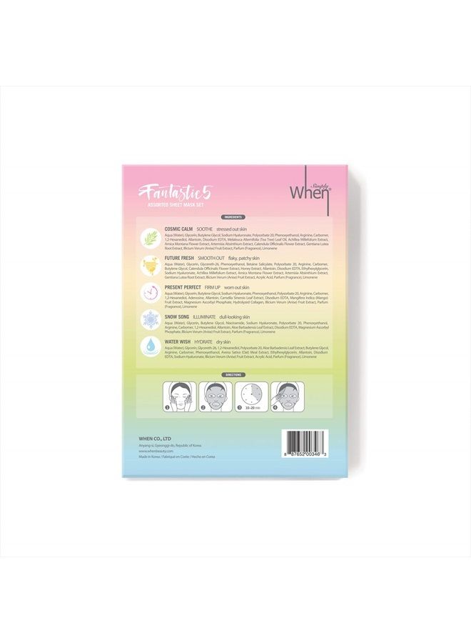 Simply When Ultra-Soft Cotton Linter Facial Sheet Mask (Assorted) (5 PACK)