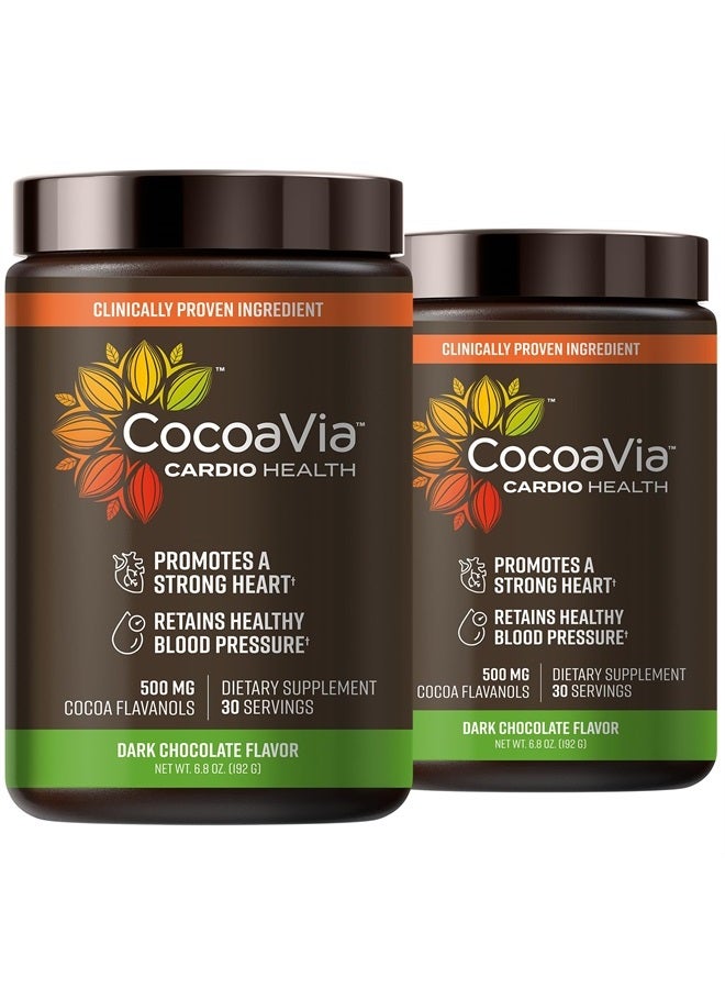 Cardio Health Cocoa Powder, 60 Servings, 500mg Cocoa Flavanols, Support Heart Health, Boost Nitric Oxide, Improve Circulation, Energy, Preworkout, Vegan, Dark Chocolate Cacao