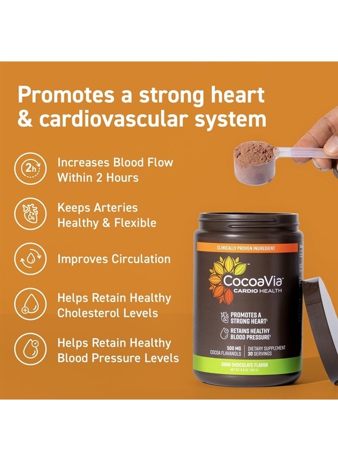 Cardio Health Cocoa Powder, 60 Servings, 500mg Cocoa Flavanols, Support Heart Health, Boost Nitric Oxide, Improve Circulation, Energy, Preworkout, Vegan, Dark Chocolate Cacao