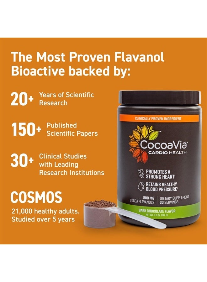 Cardio Health Cocoa Powder, 60 Servings, 500mg Cocoa Flavanols, Support Heart Health, Boost Nitric Oxide, Improve Circulation, Energy, Preworkout, Vegan, Dark Chocolate Cacao