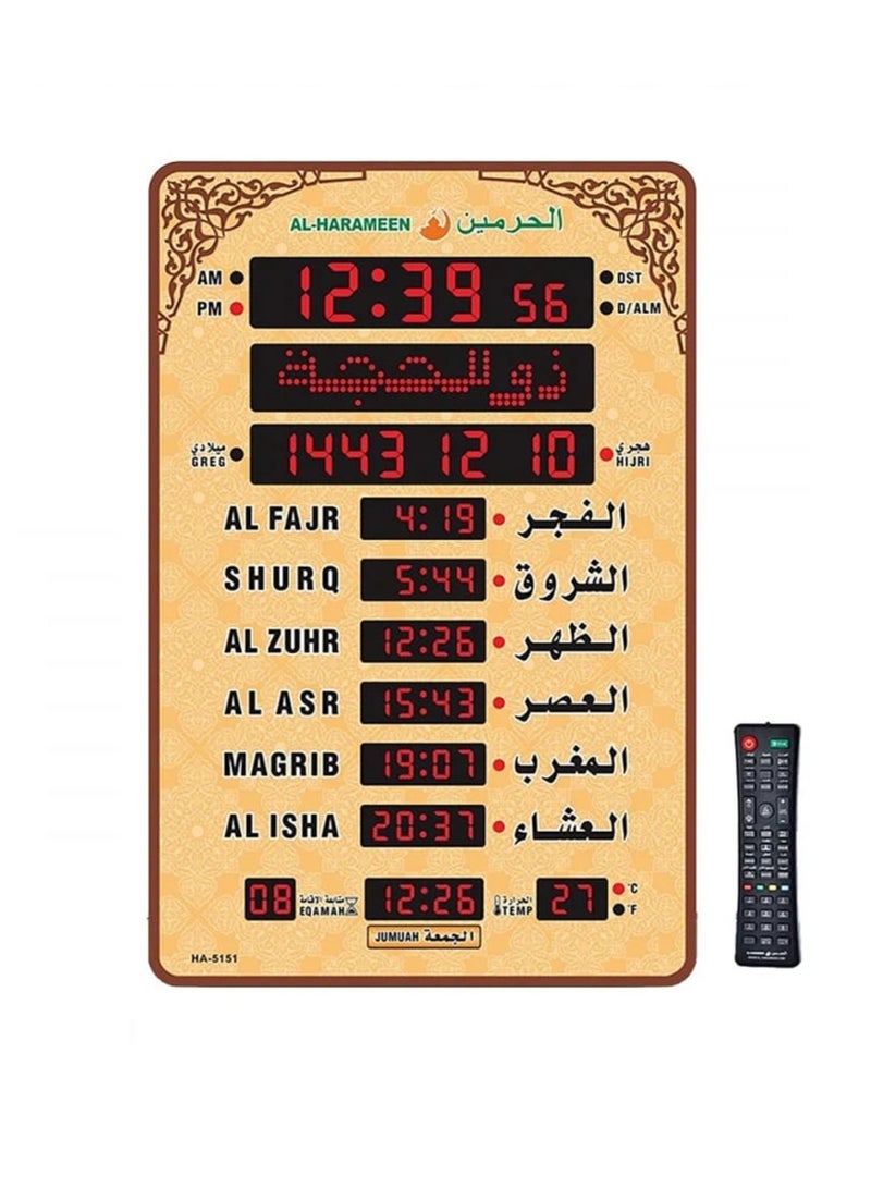 Digital Islamic Azan Clock