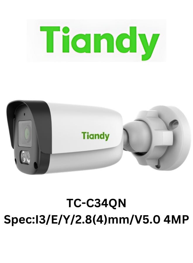 TIANDY 4MP Bullet Cameras