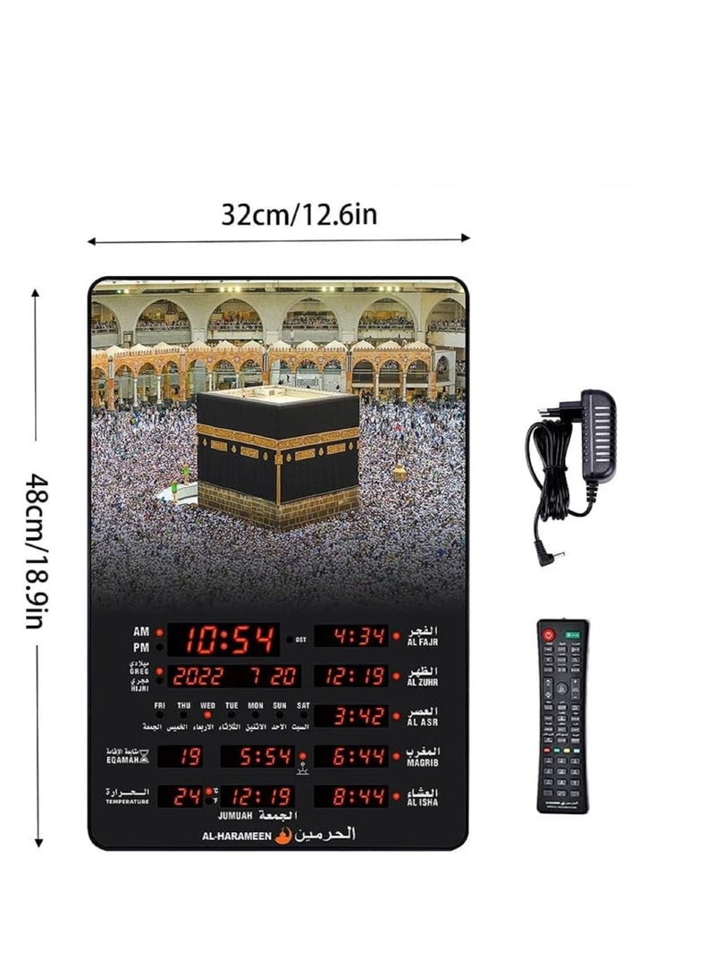 Al Harameen Islamic Azan Bluetooth Wall Clock