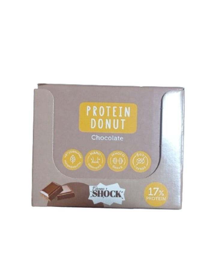 Fitness Shock Protein Donut Chocolate Flavor, 70g Pack of 9