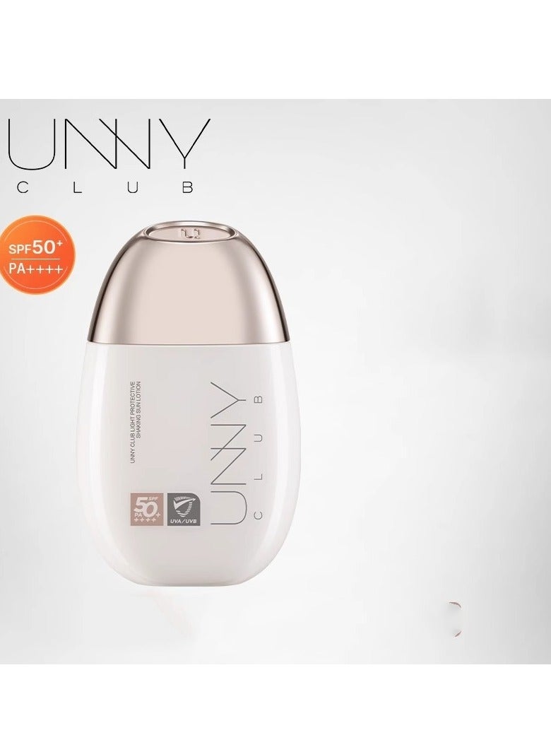 UNNY Isolation Sunscreen Concealer Three-in-One Sunscreen SPF50 +++ 50ml