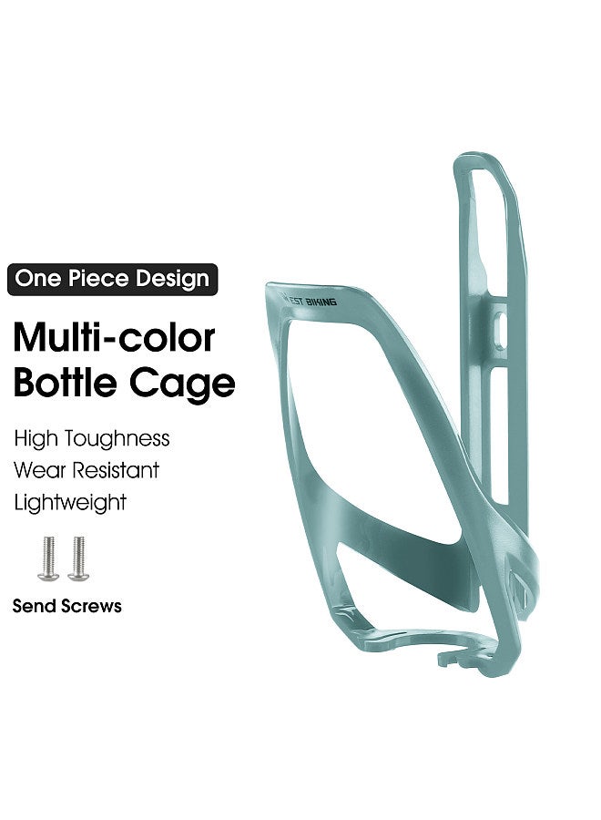 Bicycle Water Bottle Holder Road Bike Lightweight Drink Bottle Cage Cycling Cup Holder Cups Bracket Bike Accessories