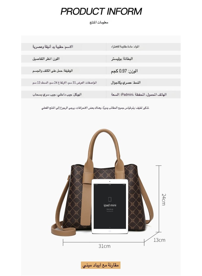 Large Capacity Crossbody Bag Stylish Embossed Shoulder Tote Bag for Everyday Use