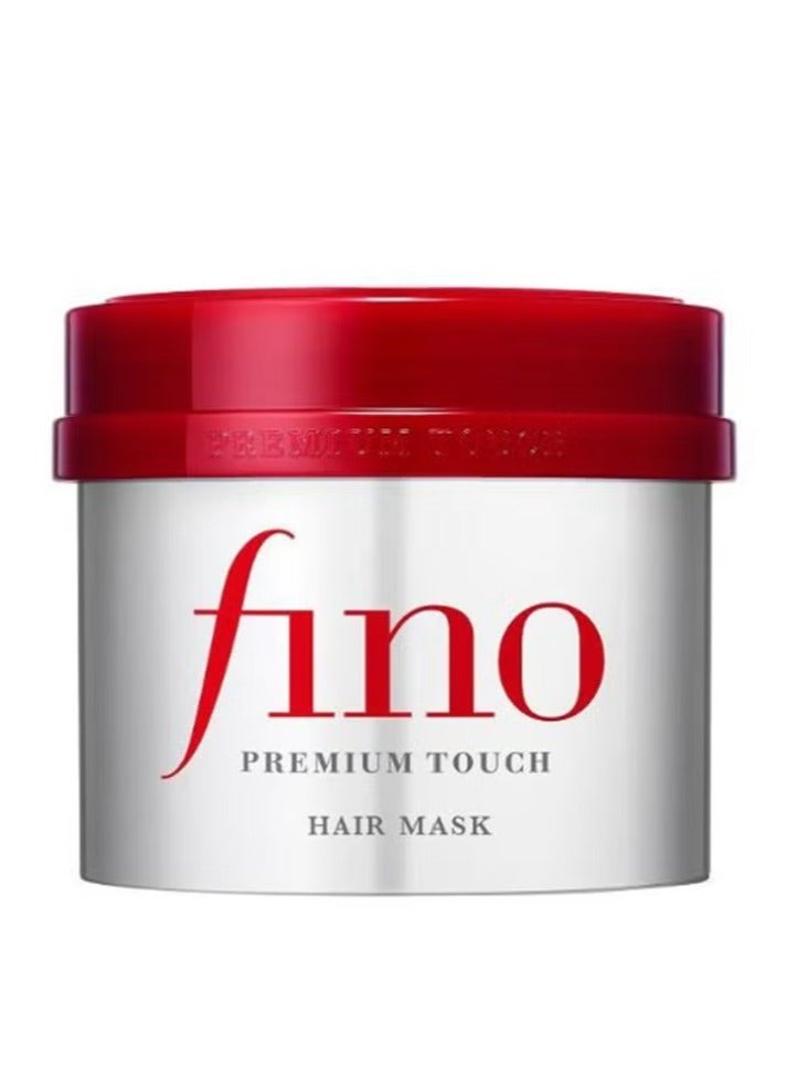 Shiseido Fino Premium Touch Hair Treatment Mask 230g