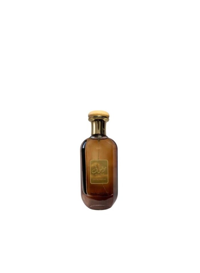 Mousuf Brown Eau De Parfum 100ml