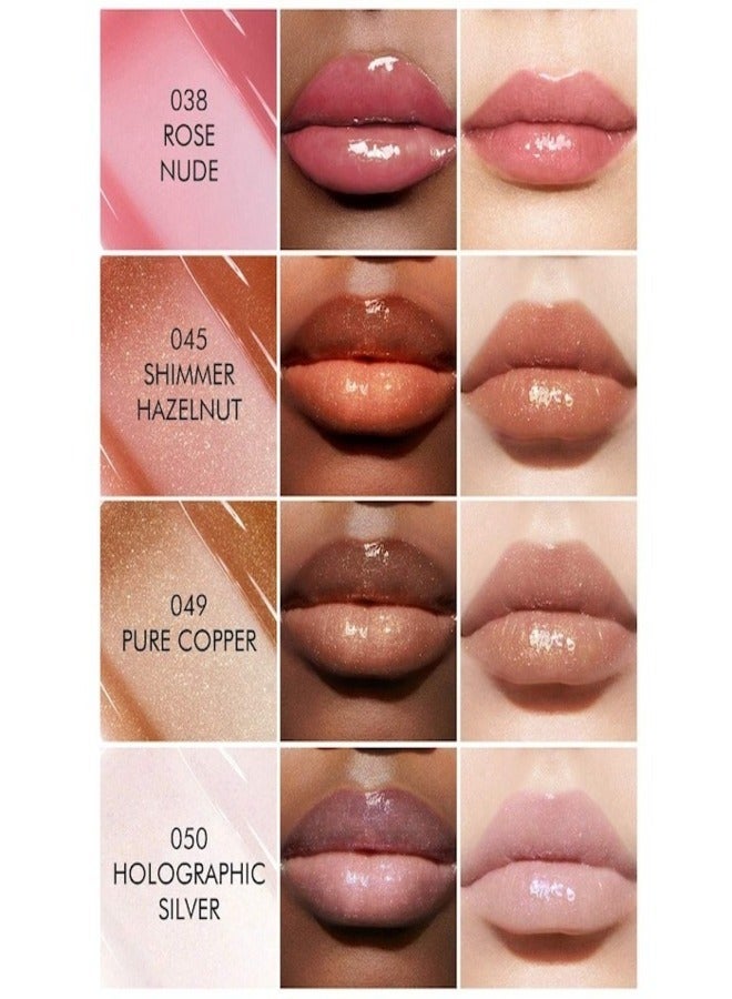 Dior Addict Lip Maximizer 038 Rose Nude 6ml