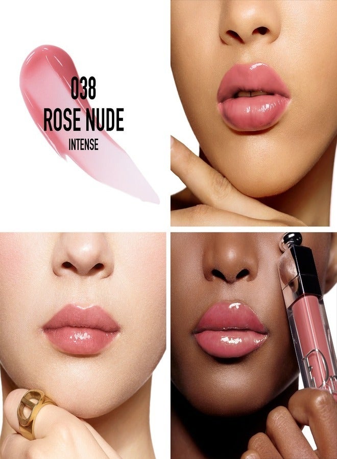 Dior Addict Lip Maximizer 038 Rose Nude 6ml