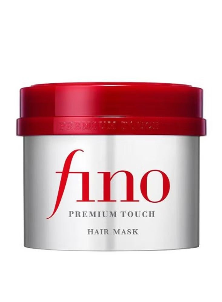 Shiseido Fino Premium Touch Hair Treatment Mask 230g (Made In Japan)