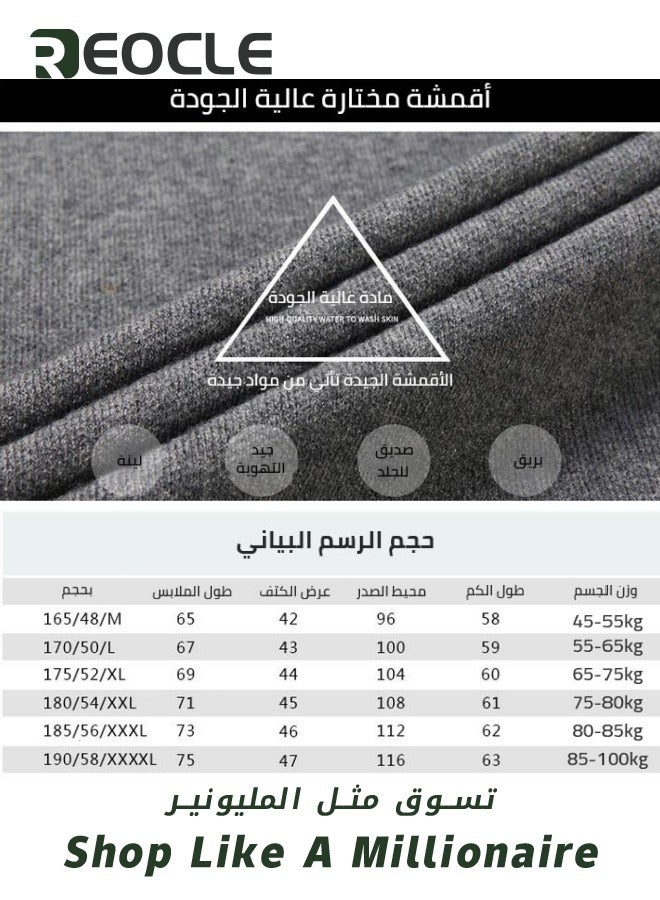 Men's Casual Knit Cardigan Sweaters Men Knitted Jackets with Wheat Pattern Long Sleeve Lightweight Comfortble Tops Coat Grey