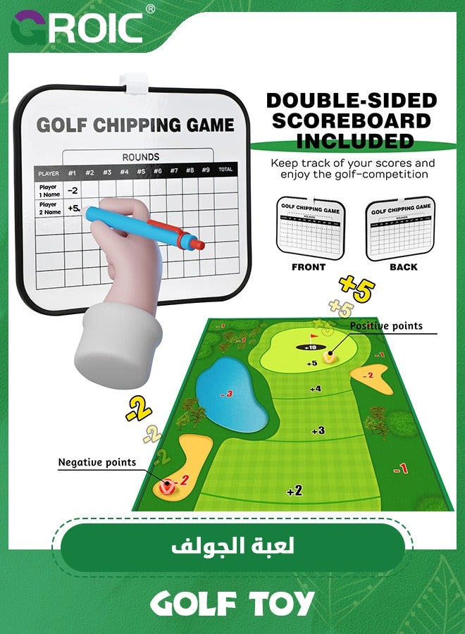 Golf Toys Set for Kids, Chipping Golf Games for Kids Adults and Family, Sticky Golf Chip Practice Set, Golf Game Mat Indoor Outdoor Outdoor Play Equipment Golf Practice Kit for Boys Girls