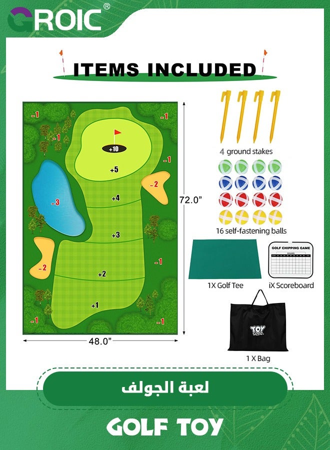 Golf Toys Set for Kids, Chipping Golf Games for Kids Adults and Family, Sticky Golf Chip Practice Set, Golf Game Mat Indoor Outdoor Outdoor Play Equipment Golf Practice Kit for Boys Girls