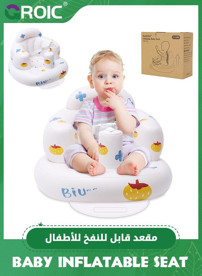 Inflatable Baby Floor Seat, Baby Chair for Sitting Up,Baby Seat, Baby Inflatable Seat, 3-Point Harness Baby Support Seat, Baby Floor Seat with Built in Air Pump