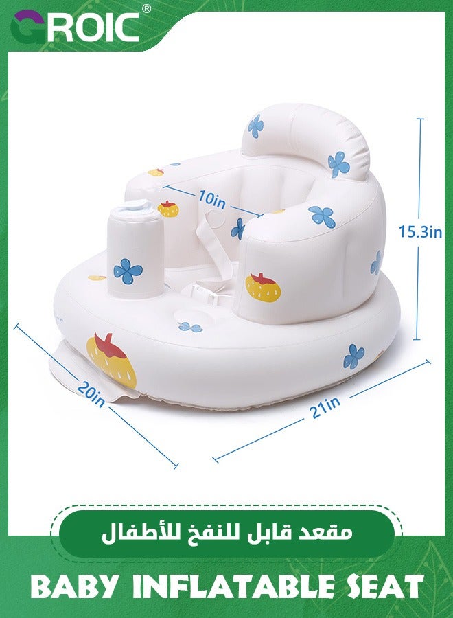 Inflatable Baby Floor Seat, Baby Chair for Sitting Up,Baby Seat, Baby Inflatable Seat, 3-Point Harness Baby Support Seat, Baby Floor Seat with Built in Air Pump