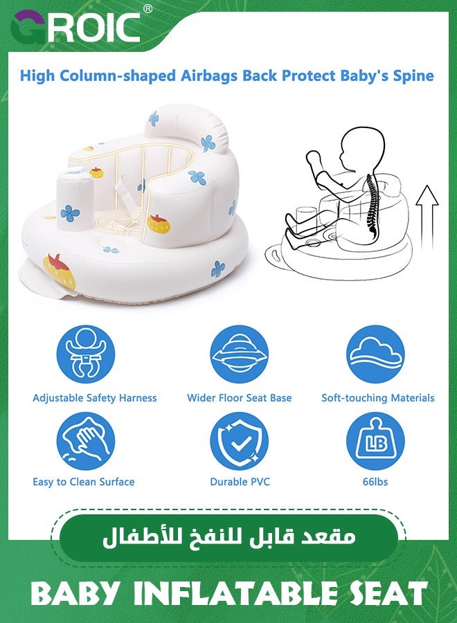 Inflatable Baby Floor Seat, Baby Chair for Sitting Up,Baby Seat, Baby Inflatable Seat, 3-Point Harness Baby Support Seat, Baby Floor Seat with Built in Air Pump