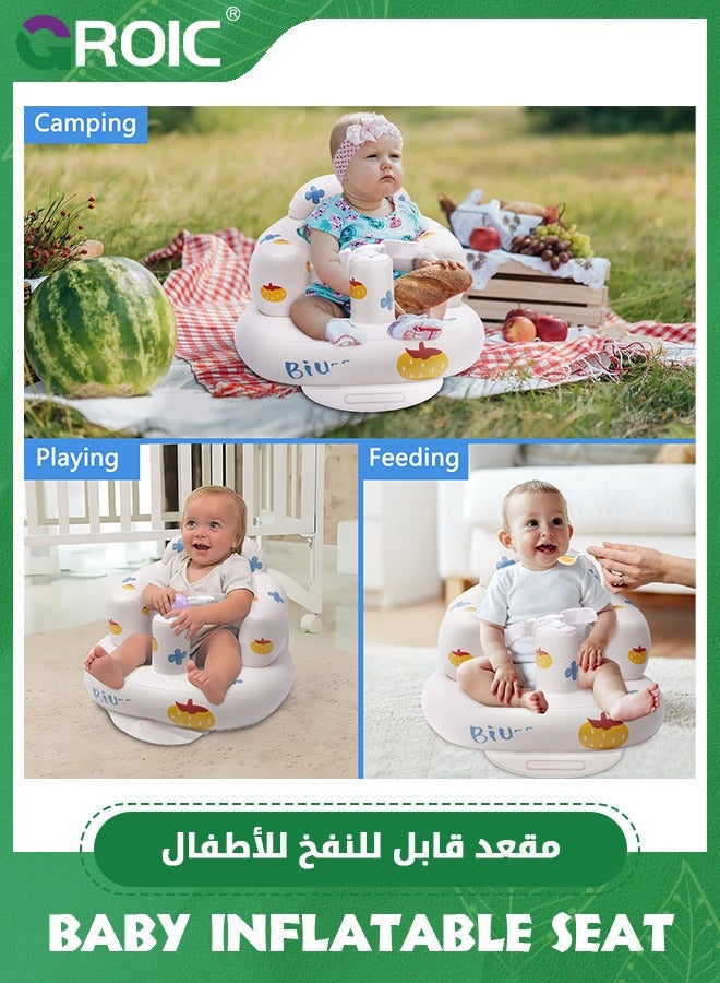 Inflatable Baby Floor Seat, Baby Chair for Sitting Up,Baby Seat, Baby Inflatable Seat, 3-Point Harness Baby Support Seat, Baby Floor Seat with Built in Air Pump