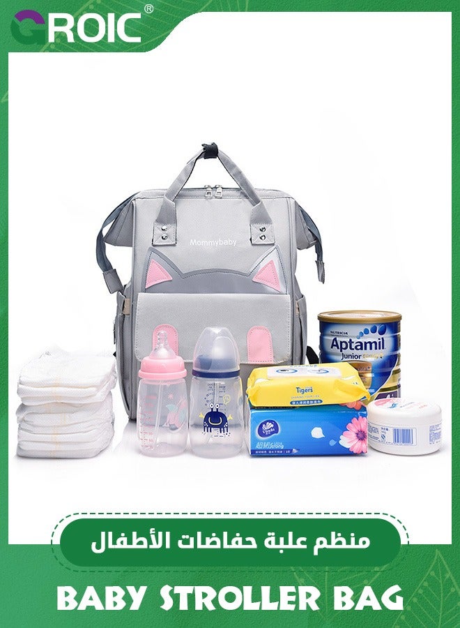 Diaper Bag Backpack, Multifunction Travel Back Pack Maternity Baby Changing Bags, Baby Bags with Insulated Pockets,Diaper Bags For Baby,Large Capacity, Waterproof and Stylish