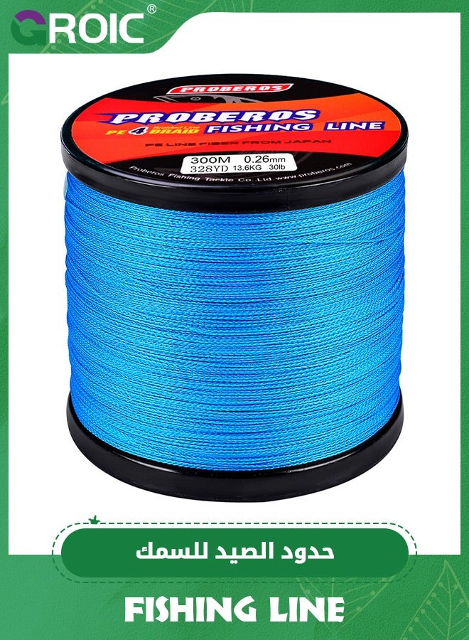 X4 Braided Fishing Line, Pro Grade Tournament PE Line for Fresh/Saltwater, Abrasion Resistant, Lower Light Refraction, No Stretch, High Vision for Freshwater & Saltwater, 300M, 20LB/9KG Braid Line