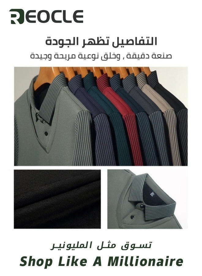 Men's Fall Winter Striped Knitted Shirt Casual & Formal Fit Shirt Fake Two-Piece Long-Sleeved Khaki