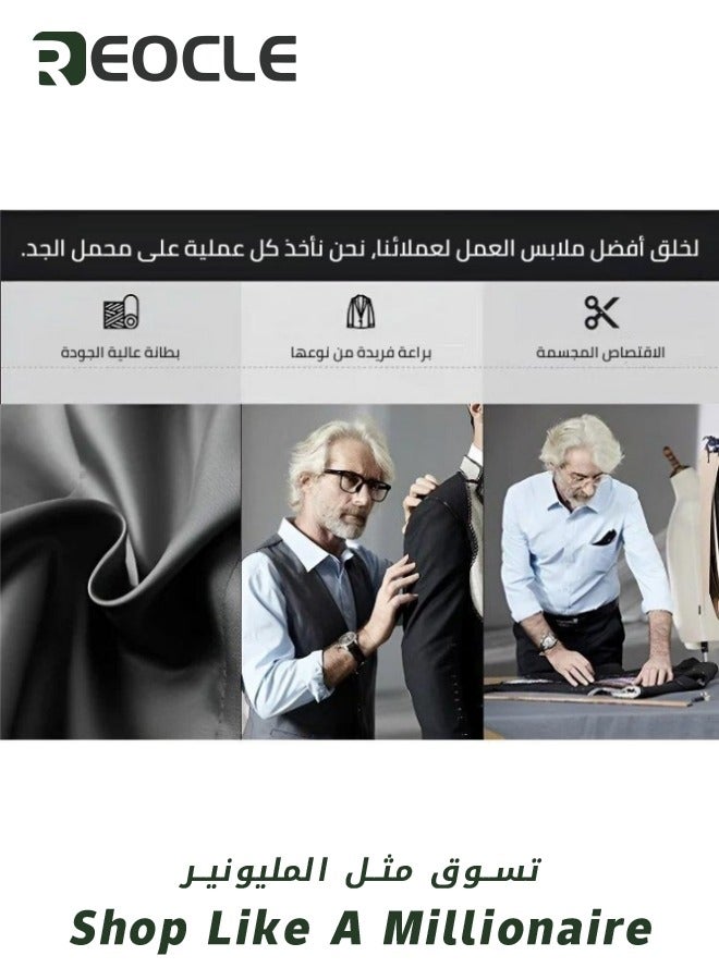 Men's Fall Winter Striped Knitted Shirt Casual & Formal Fit Shirt Fake Two-Piece Long-Sleeved Khaki