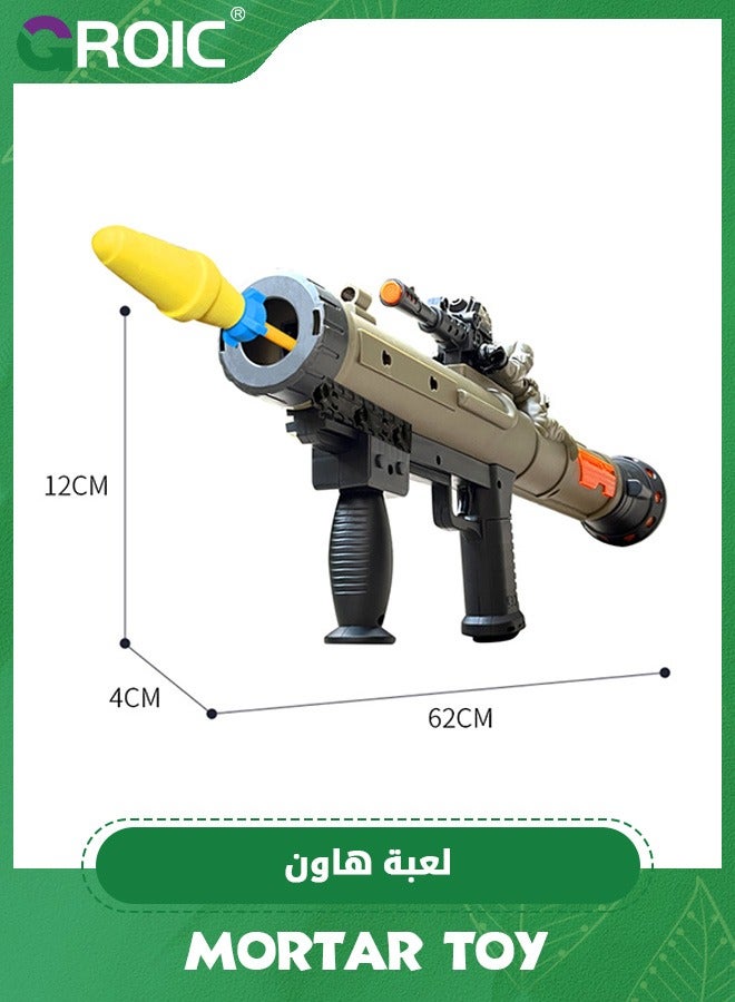 Military Toy Rocket Gun Set, Soft Bullet Gun Shooting Gun Toys with Brilliant Light, Missile Gun Mortar Gun Toy, Artillery Launcher Rocket Launcher Set, Kids Educational Rocket Gun