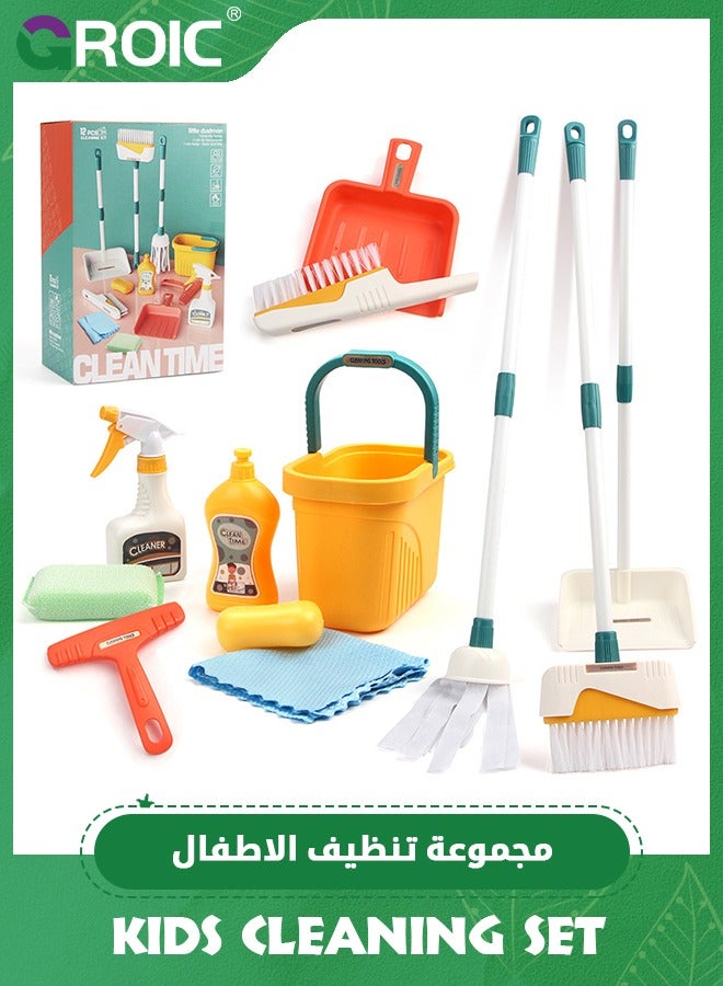 12 Pcs Kids Cleaning Set, Kids Cleaning Toy Sets for Toddlers, Pretend Role Play Household House Keeping Toys Home Cleaning Products with Kids Dustpan Broom and Mop