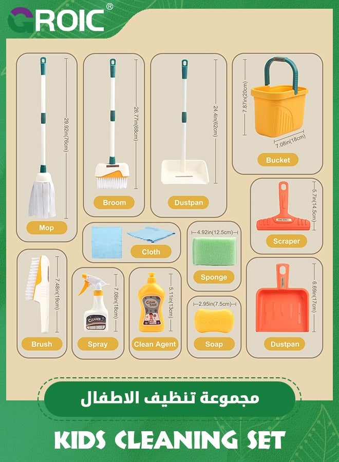 12 Pcs Kids Cleaning Set, Kids Cleaning Toy Sets for Toddlers, Pretend Role Play Household House Keeping Toys Home Cleaning Products with Kids Dustpan Broom and Mop