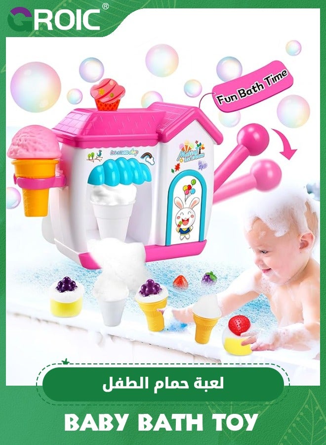 Bath Toys,Ice Cream Foam Maker Bath Toys for Kids, Bubble Pretend Cake Play Set Water Bathtub Toys,Shower Toys,Bathtub Bubble Machine