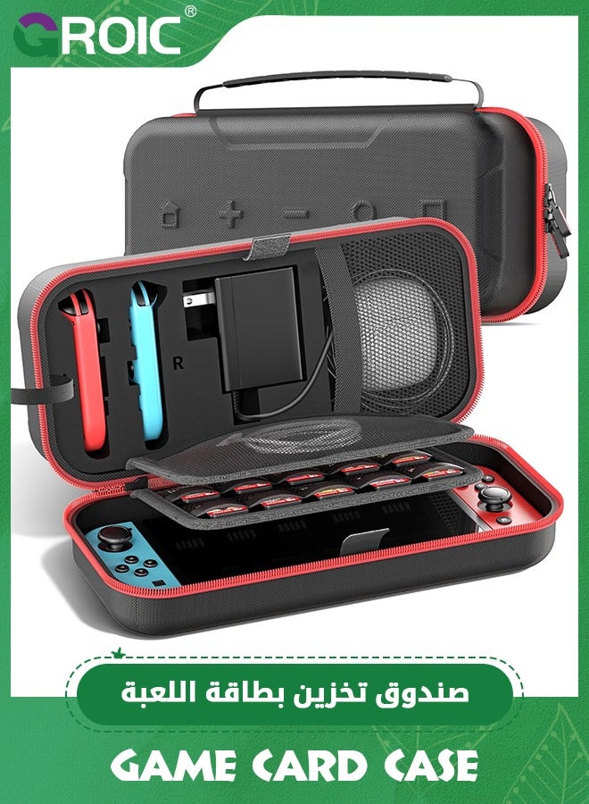 The Switch Case Compatible with Nintendo Switch & OLED, Carry Bag for AC Adapter and Joy-Pad, Protective Portable Travel Switch OLED Carrying Case for Games and Switch Accessories