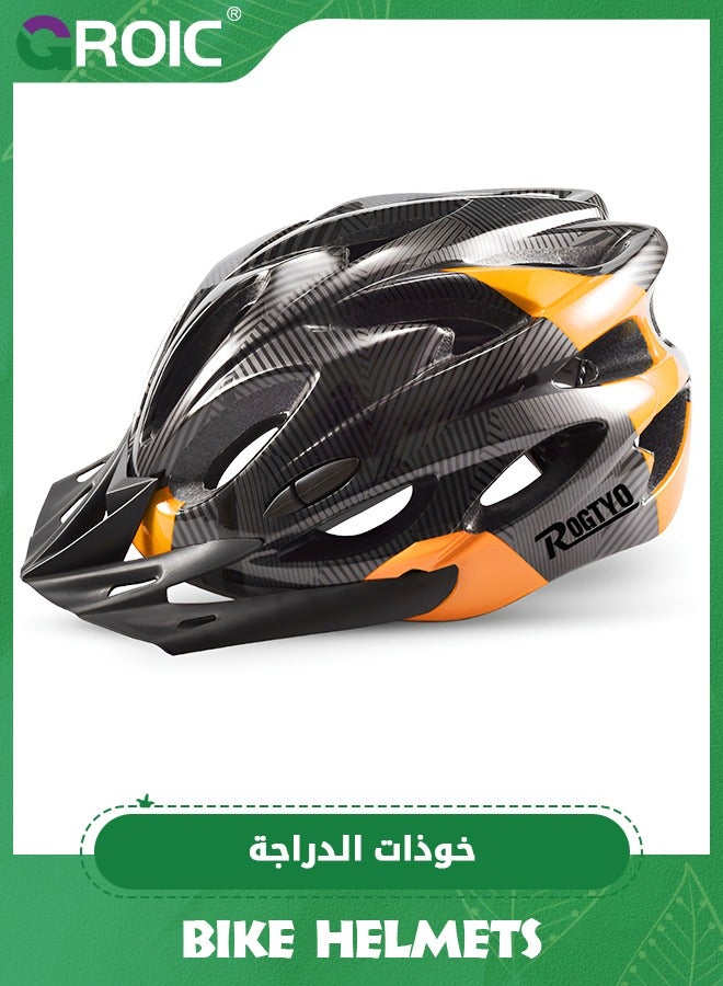 Bike Helmet with Detachable Sun Visor, Adult Bike Helmet Cycling Helmets, Stylish Sports Lightweight Bicycle Helmet, Adjustable Breathable Mountain & Road Recreational Cycling Helmets