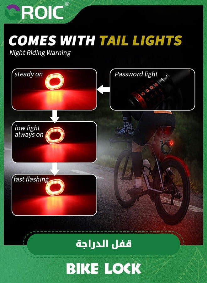 Bike Lock Cable Integrated Rear Bike Light,Digital Combination Lock with Mounting Bracket for Bicycles Motorcycle Scooters, Anti-Theft Bicycle Lock