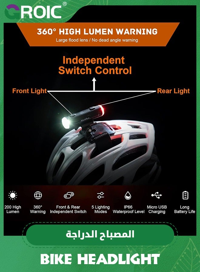 Rechargeable Bike Headlight, Bike Helmet Light, 5 Lighting Modes IP66 Waterproof Safety Warning Light, Front and Rear Bicycle Lights for Night Riding, Suitable for Road and Mountain Bikes