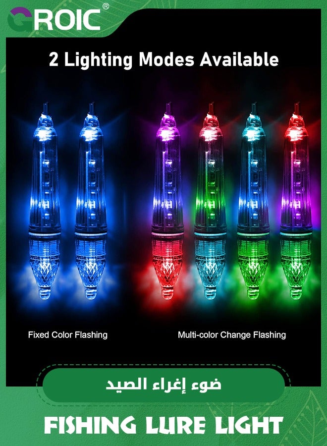 Deep Drop LED Fishing Light Underwater Waterproof Fishing Light Night Flashing Fishing Lure Light Attractants Fishing Lamp Tools for Attracting Bait Lures 5 Colors 6.7in