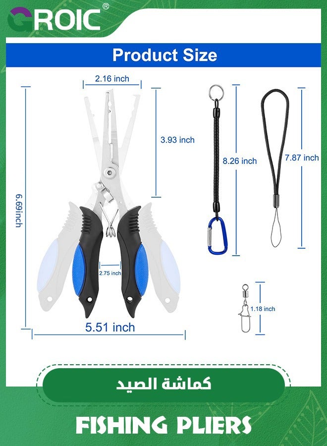 Fishing Pliers, Stainless Steel Fishing Tools, 6.69 inch Fishing Split Ring Pliers, Saltwater Resistant Fishing Gear, Carbide Cutters, Split Ring Pliers, Hook Remover with Coiled Lanyard and Sheath