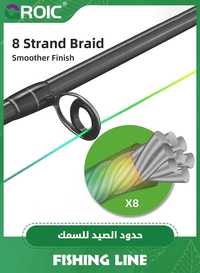 X8 Braided Fishing Line, Pro Grade Tournament PE Line for Fresh/Saltwater, Abrasion Resistant, Lower Light Refraction, No Stretch, High Vision for Freshwater & Saltwater, 300M, 18LB/8.3KG Braid Line