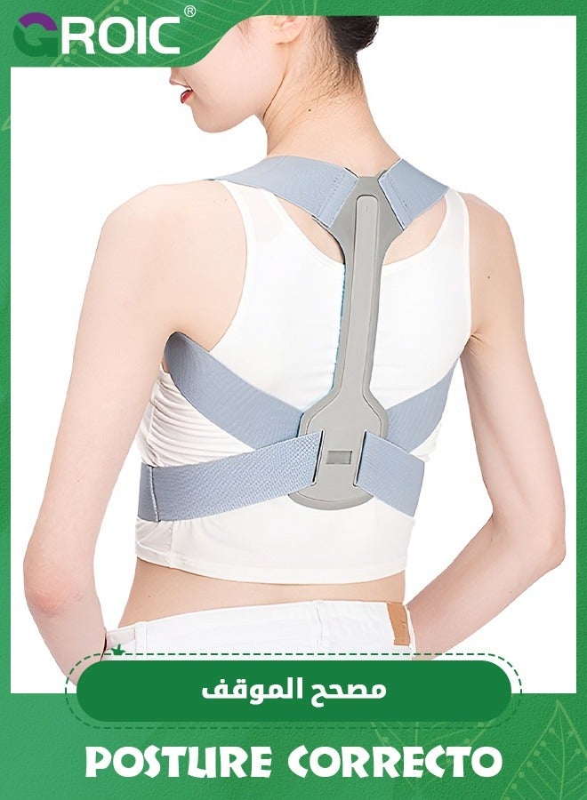 Posture Corrector for Women, Adjustable Upper Back Brace for Back Support and Providing Pain Relief, Shoulder - Comfortable Upright Back Straightener (M 31-36 Inch)
