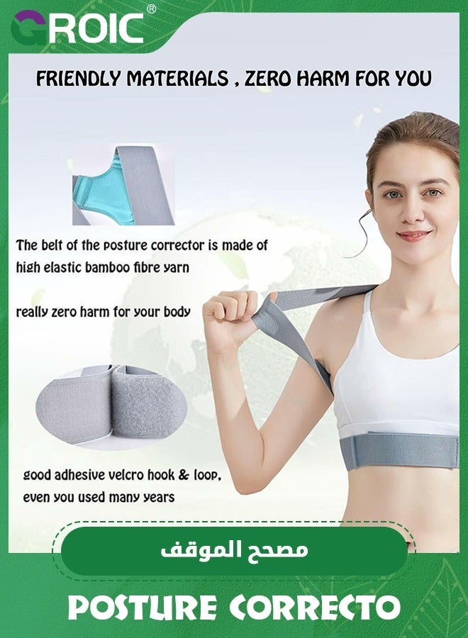 Posture Corrector for Women, Adjustable Upper Back Brace for Back Support and Providing Pain Relief, Shoulder - Comfortable Upright Back Straightener (M 31-36 Inch)