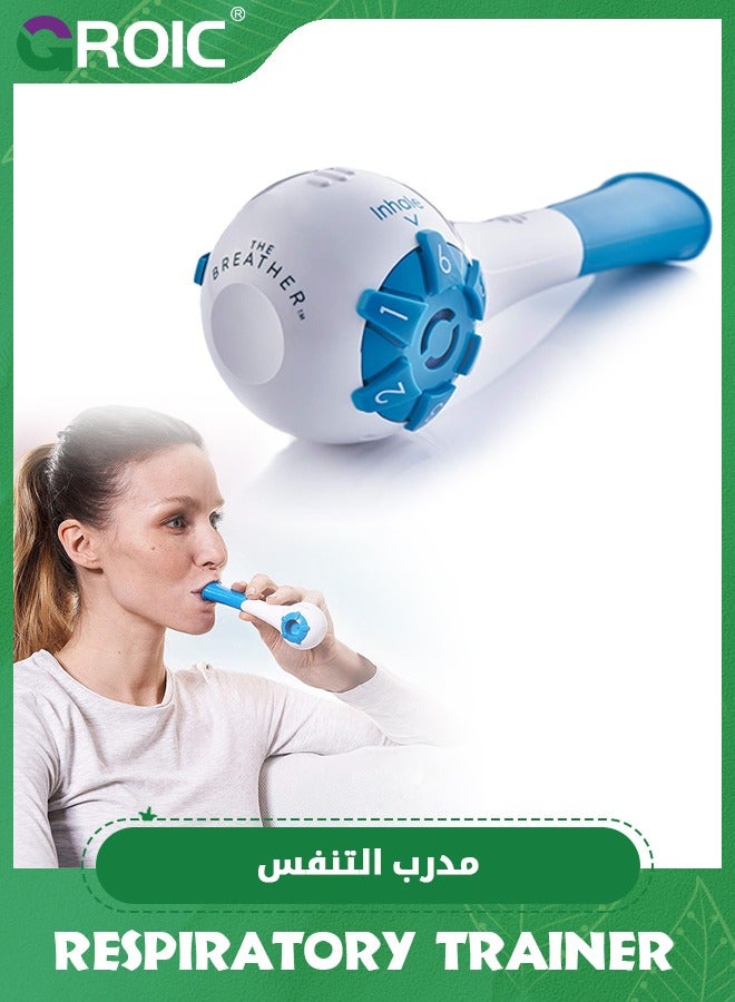 Lung Exerciser Expander Device,Breathing Exercise Device for Lungs,silica gel Deep Breathing Exercise Trainer, Increase Lung Capacity, Breathing Exerciser Trainer