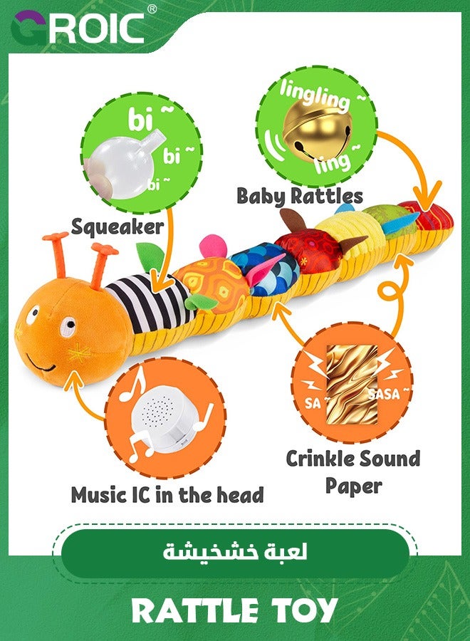 Baby Toys Musical Caterpillar,Infant Toys Stuffed Animal Toys with Ruler Design and Ring Bell,Baby Teething Toys for Tummy Time,Baby Musical Stuffed Animal Soft Toy