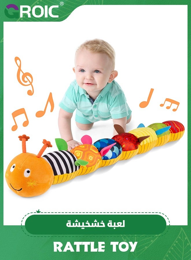Baby Toys Musical Caterpillar,Infant Toys Stuffed Animal Toys with Ruler Design and Ring Bell,Baby Teething Toys for Tummy Time,Baby Musical Stuffed Animal Soft Toy