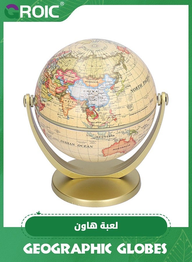 Vintage World Globe, Geographic Globes Antique Globe Mini World Map Globe, Vintage Political World Educational Modern Desktop Decoration for School, Home, Office（Diameter 3.9 inch）